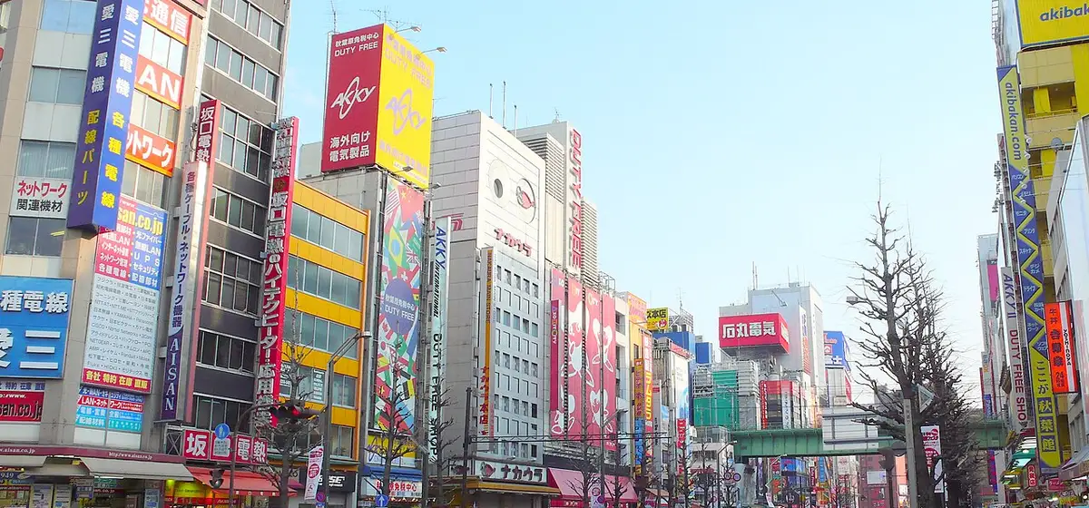 Tokyo, Japan